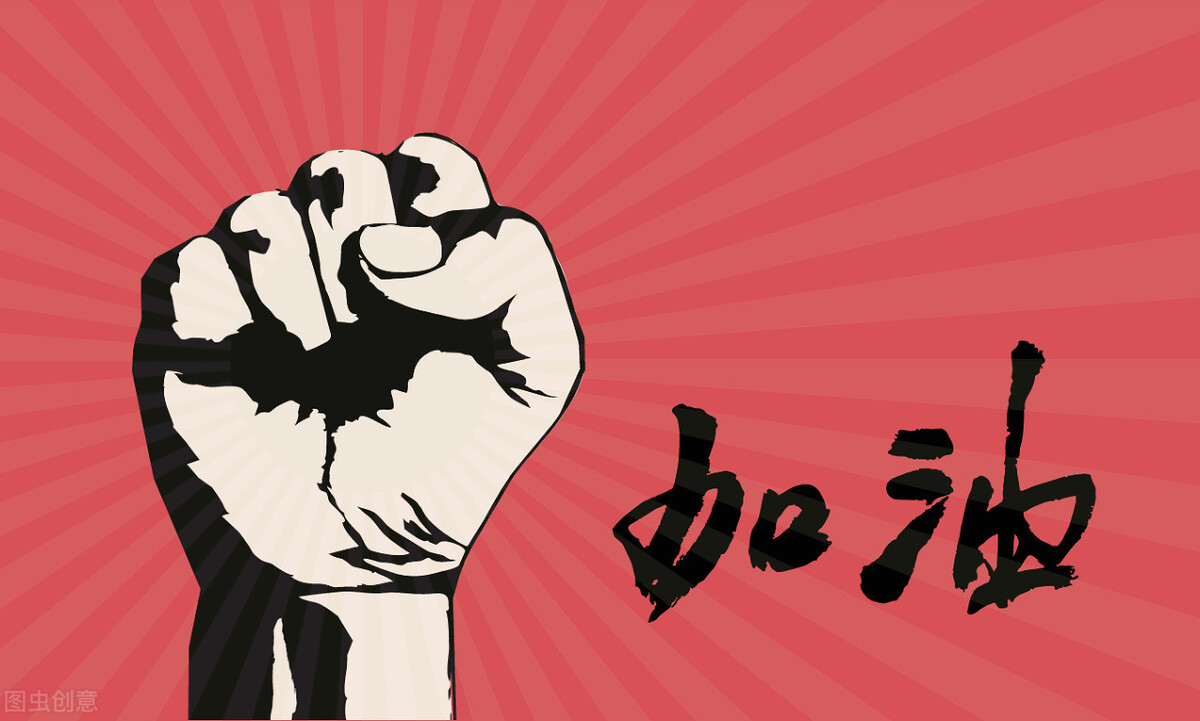 开个京东便利店一共大约要多少钱,现在开京东便利店前景如何呢