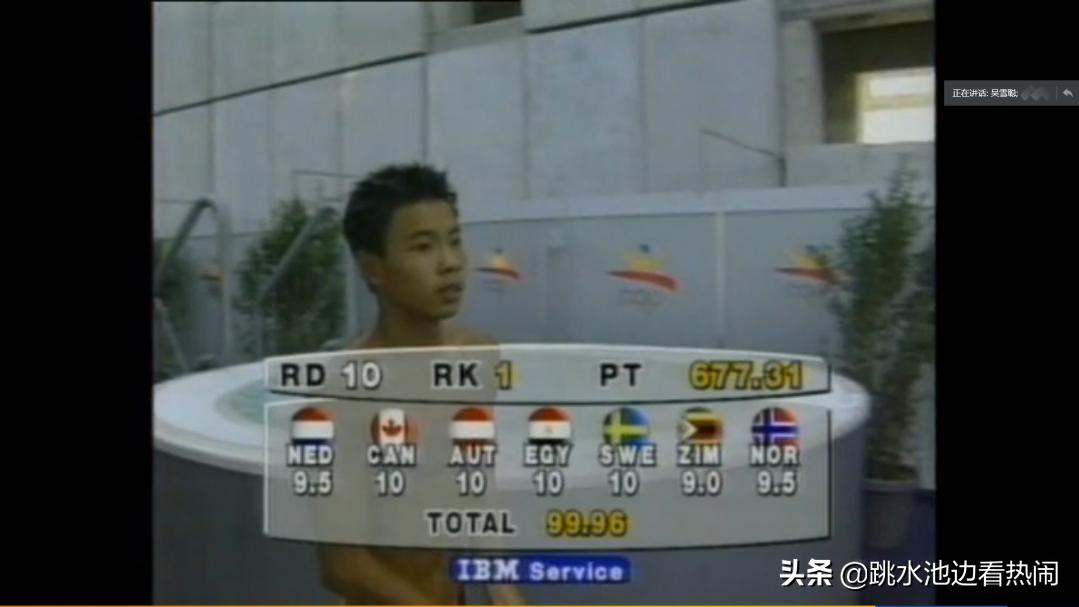 陈艾森领衔奥运五大跳水黑马，希腊人演绎真实神话，他创造历史