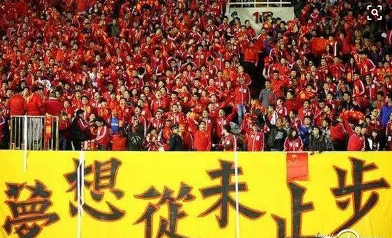 陕西省体育场翻新,西安体育场改造后的效果图