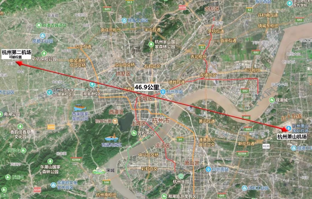 首个航空大学正式落位，第二机场让城西飞起来？