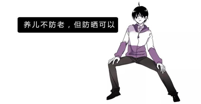 木瓜丰胸科学吗,木瓜能丰胸的五种谎言