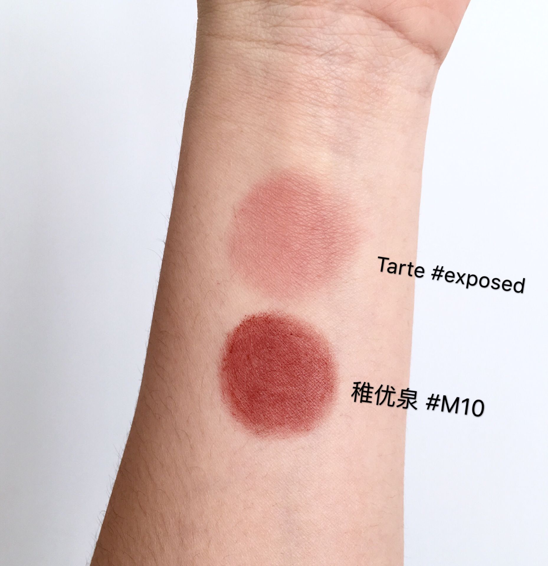 润唇膏和口红如何搭配,日常搭配需要几支口红