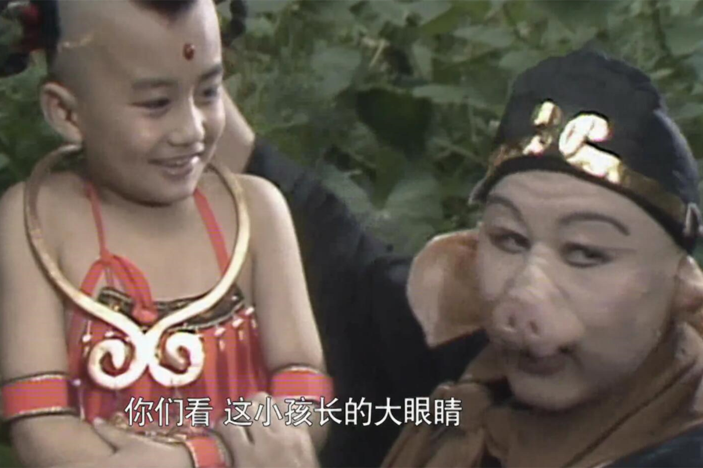 86版西游记红孩儿是不是真火,西游记红孩儿成中科院博士