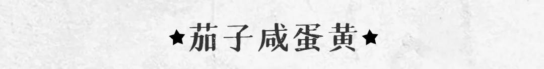 鲁哥饭店长沙推荐菜,长沙鲁哥饭店有几家