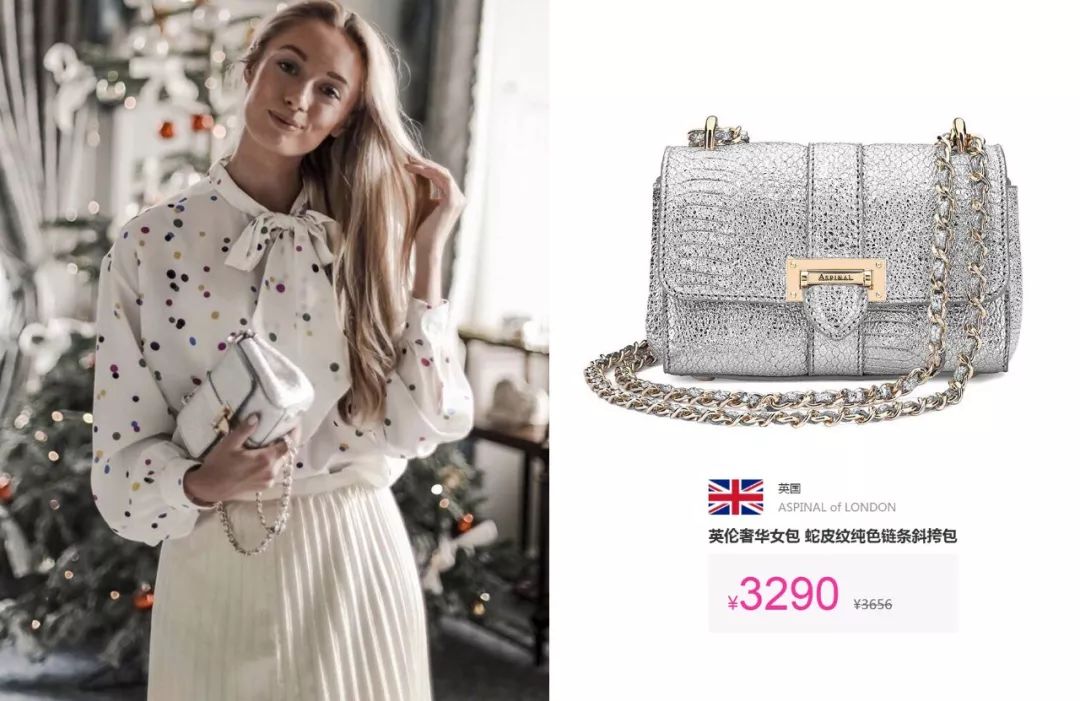 2500万钻石鞋,3000万人民币的鞋