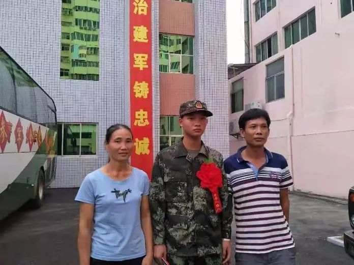 新兵对父母说的话,新兵入营爸妈对你说的话