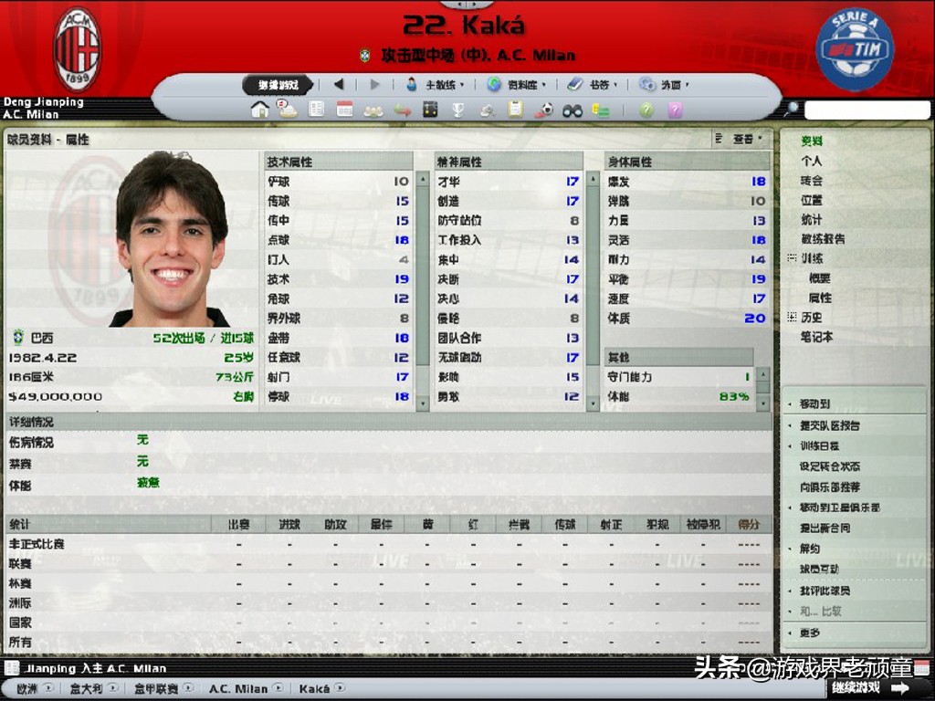 一玩起来就上瘾的游戏有哪些,一玩就上瘾游戏推荐