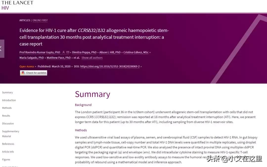 hiv免疫治愈案例,第三例hiv治愈案例