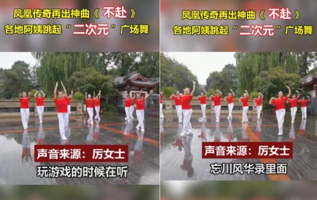 林志炫翻唱奢香夫人,林志炫翻唱奢香夫人与原版对比