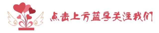 曾经我们这么相爱如今形同陌路,我们曾经那么相爱想想就觉得心酸