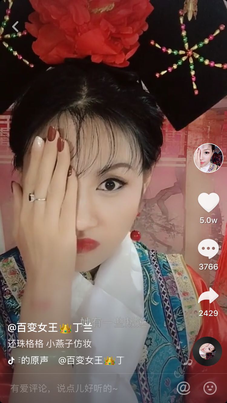 刘嘉玲最年轻的样子,刘嘉玲易容术真实身份