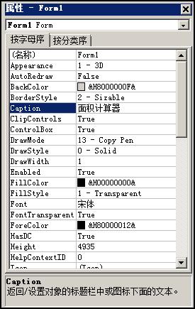初中生能学会编程吗,初中生可以学少儿编程吗