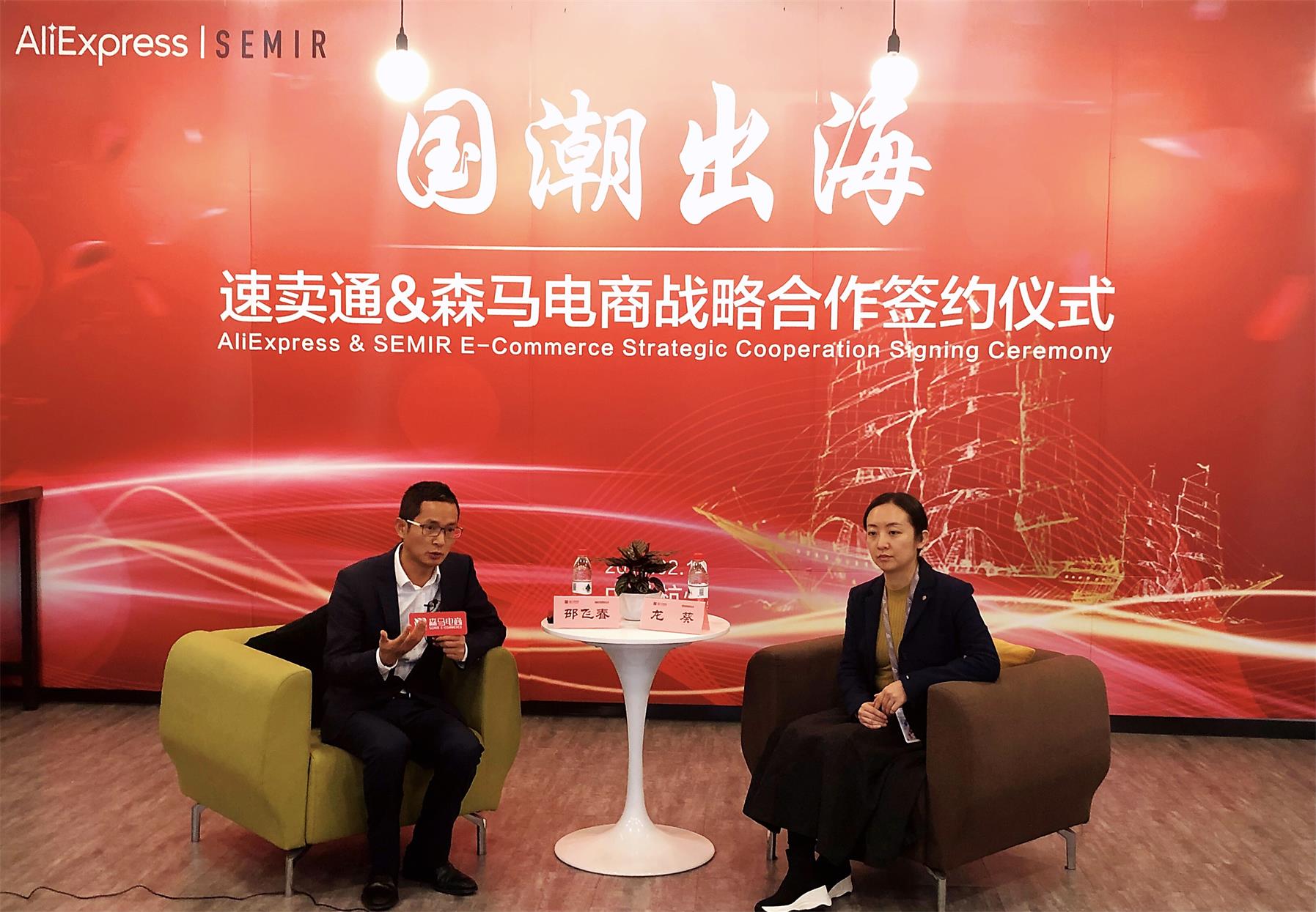 速卖通海外仓一件代发,速卖通退店潮