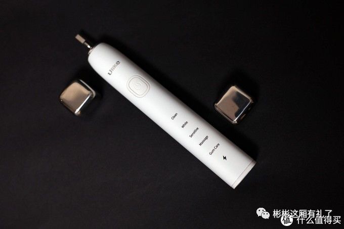 充电式智能声波电动牙刷测评,ulike电动牙刷充电可以直充吗