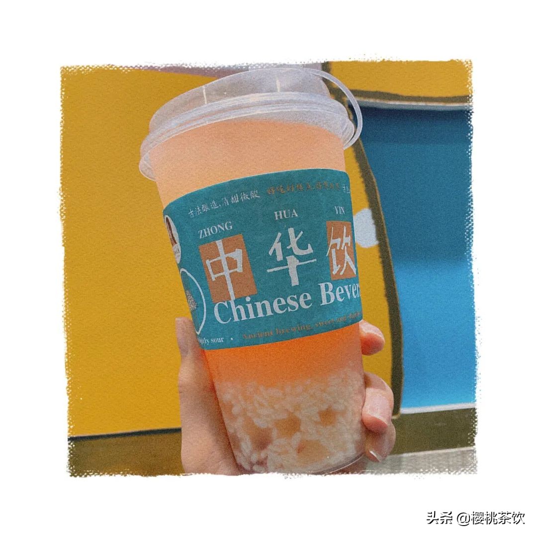 成都奶茶达人探店,新兴网红奶茶店探店