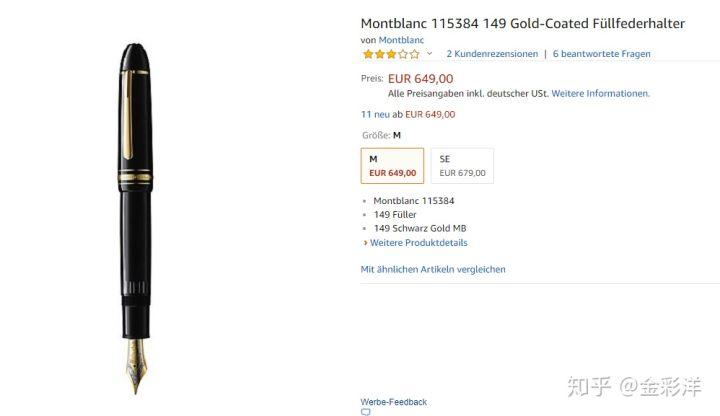 正品奢侈品真的很难买吗,奢侈品质量真的好吗