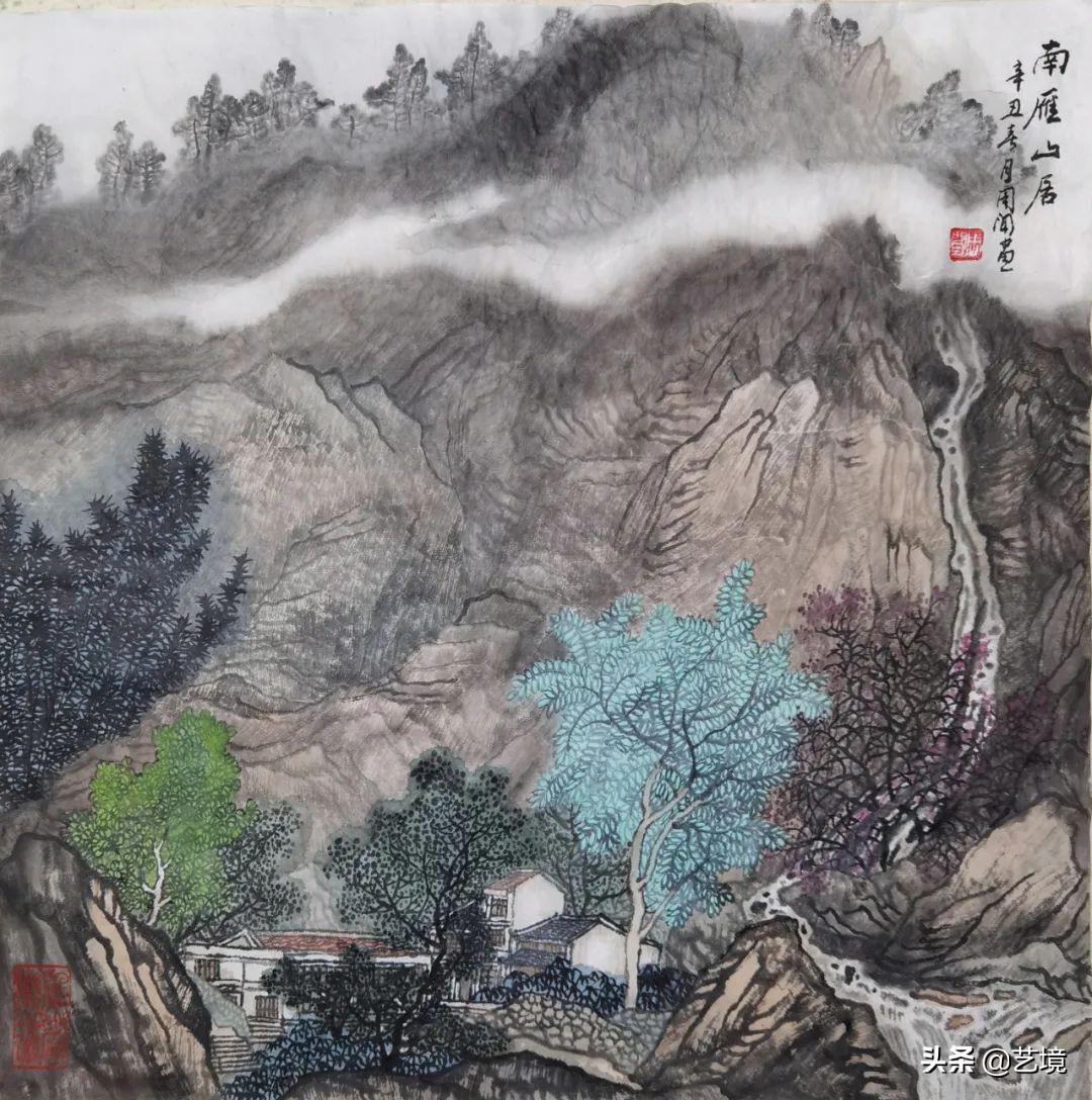 艺道澄怀·海派名家：周闻文人山水画艺术品鉴