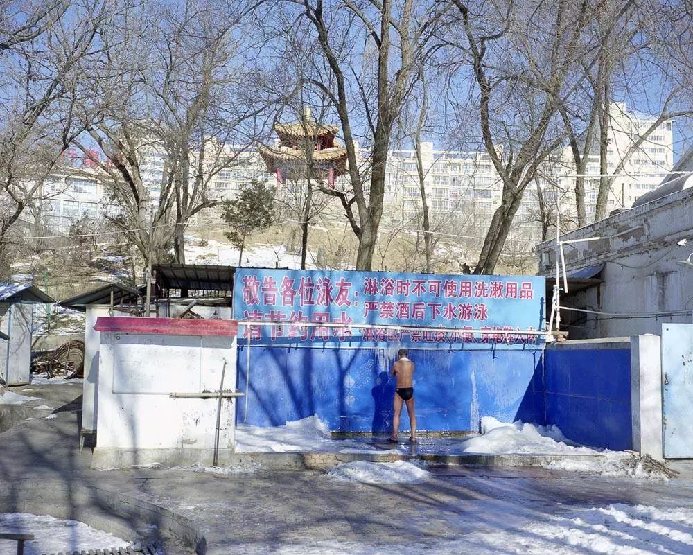 呼和浩特市清水河县冬泳,呼和浩特附近冬泳的地方