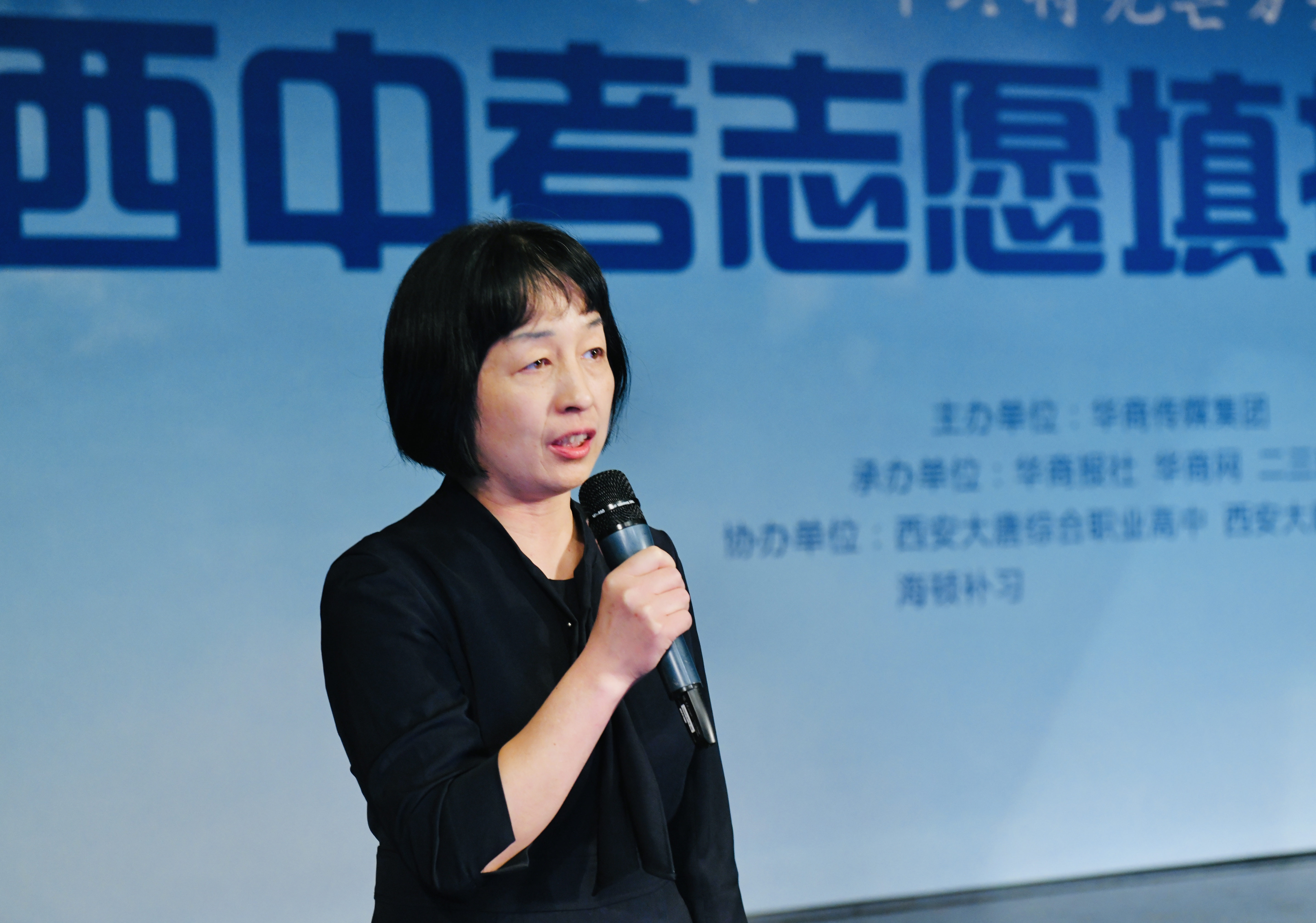 2021西安市中考报名政策,西安中考招生政策重点梳理及解读