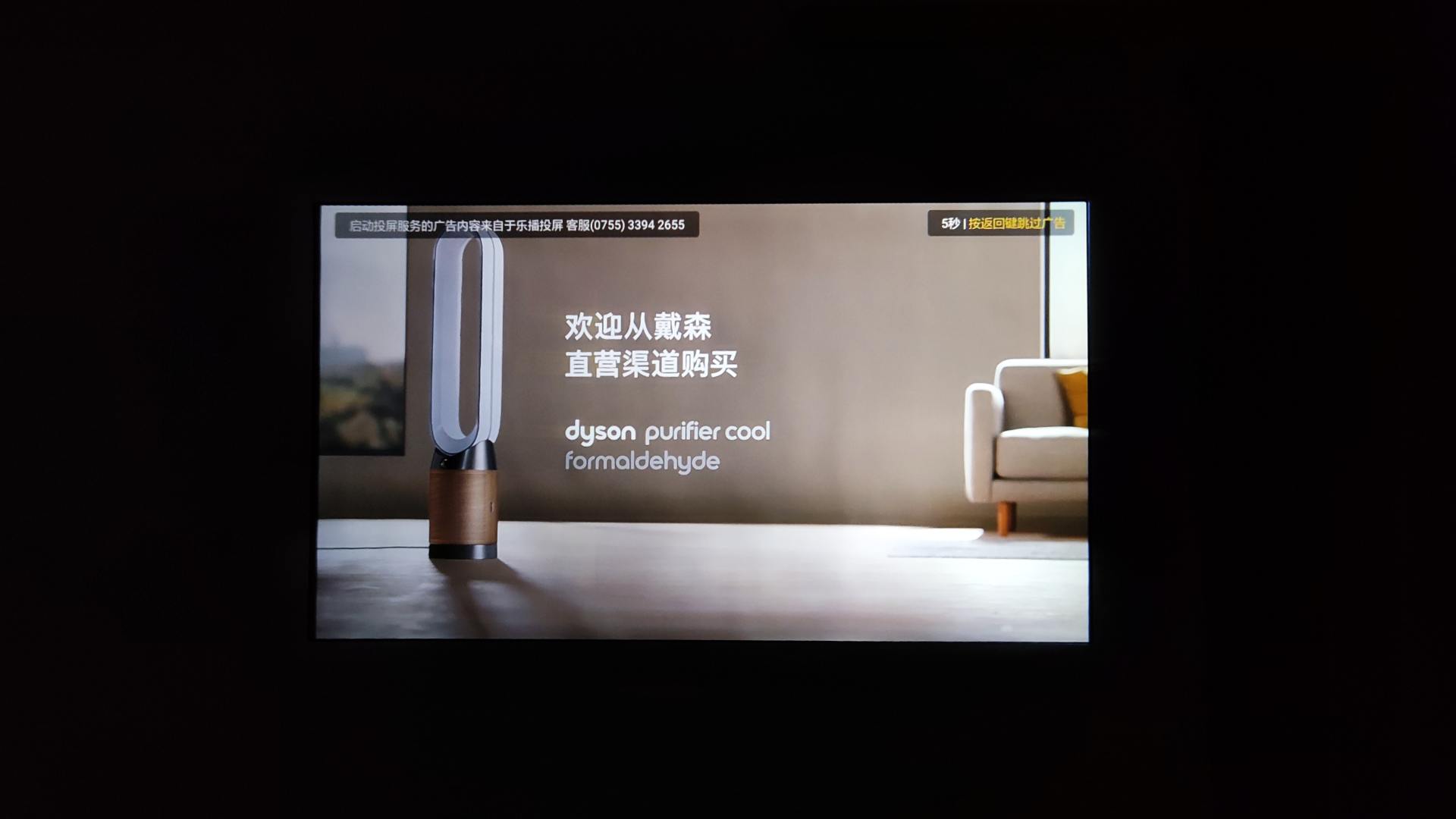 小明q1特别版智能投影仪,小明q1pro投影仪和极米newz6比较