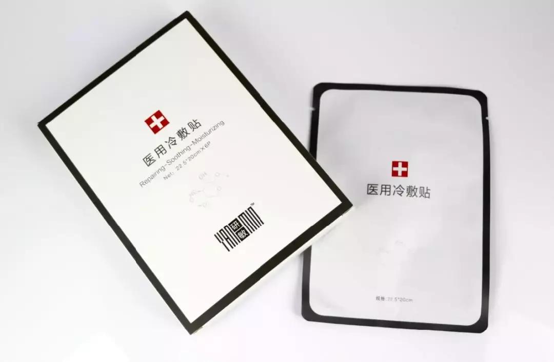 换季适合用的护肤品有哪些,换季全靠这几个宝藏护肤品
