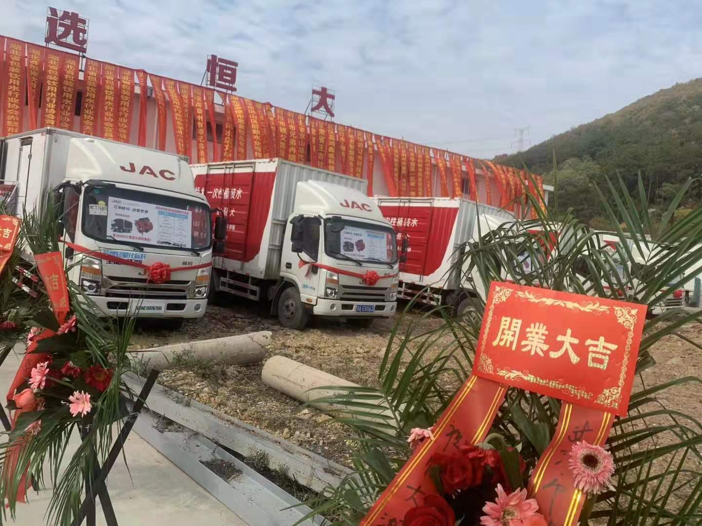 桶装水行业大事件，不得不看