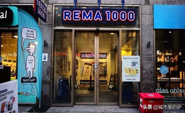 欧洲旅行便宜的国家,欧洲旅游最便宜报价