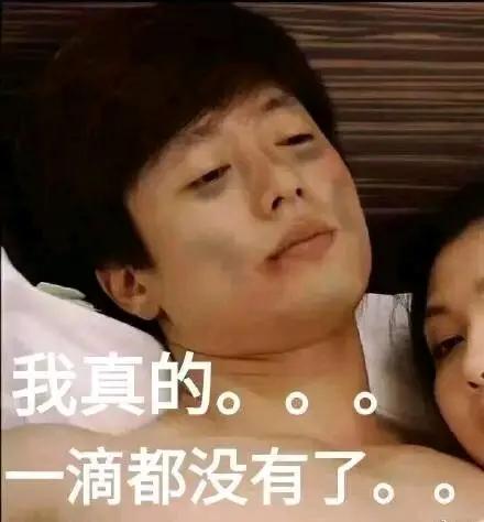 撩妹情话最暖小视频,撩妹暖心的手段