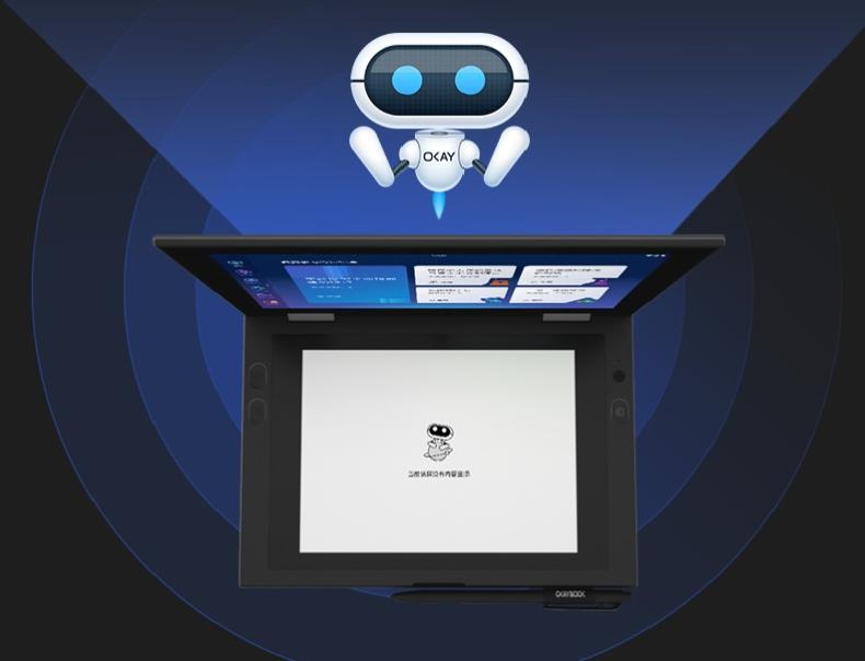 ok学习机消息,ok智慧学习机究竟是怎样的