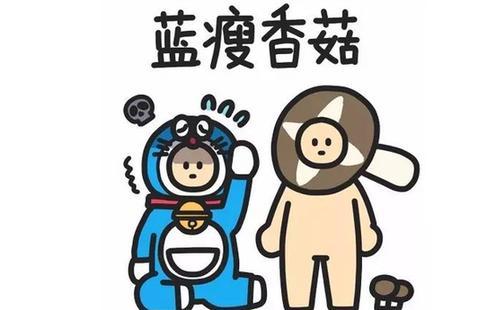 2010--2019年近十年“神曲”大PK,有没有你心目中的神曲呢?