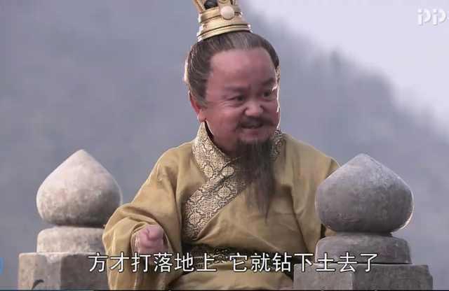 镇元子真是个老道士吗,镇元子的道观叫什么