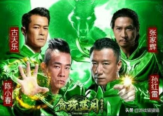 欧文代言贪玩蓝月是真的吗,采访欧文贪玩蓝月