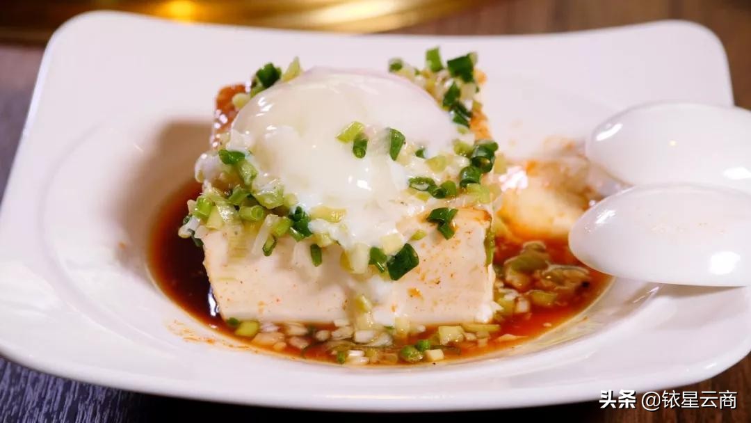 牛角日式烧肉星城天地店,牛角烧肉深圳店