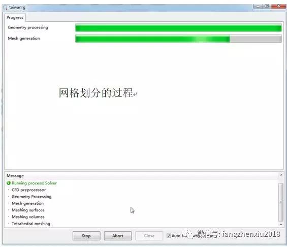 热管散热器热流密度怎么算,热管散热器计算方法