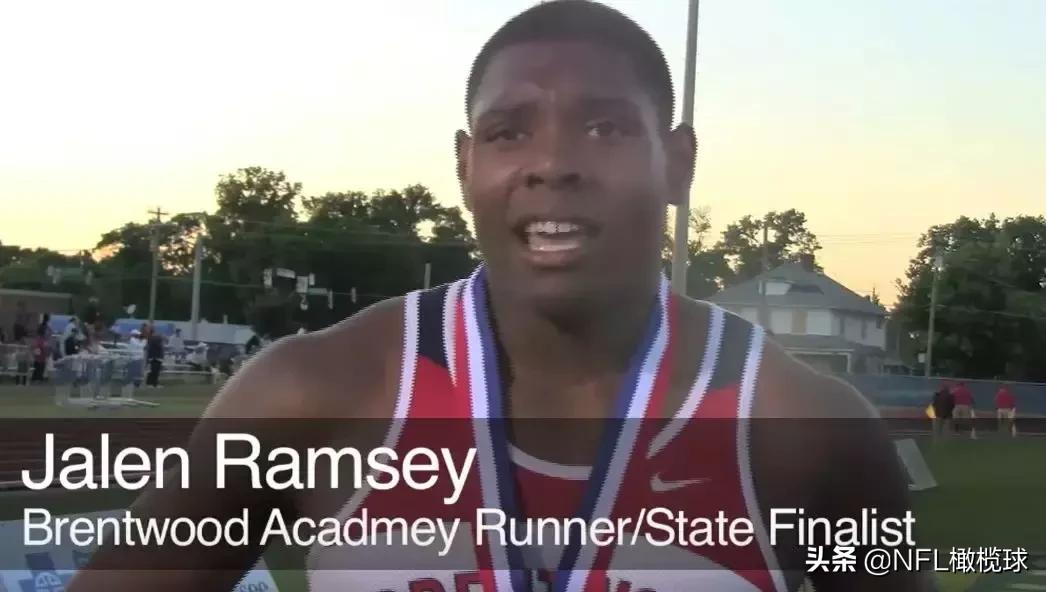 nfl杰伦拉姆塞首秀完整版,杰伦拉姆塞什么时候上场