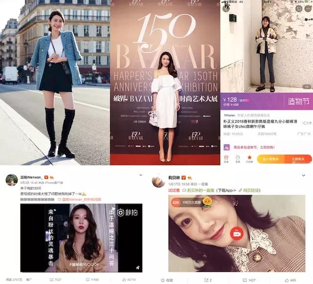 如涵旗下最新网红名单 (如涵互动和如涵是一个公司吗)