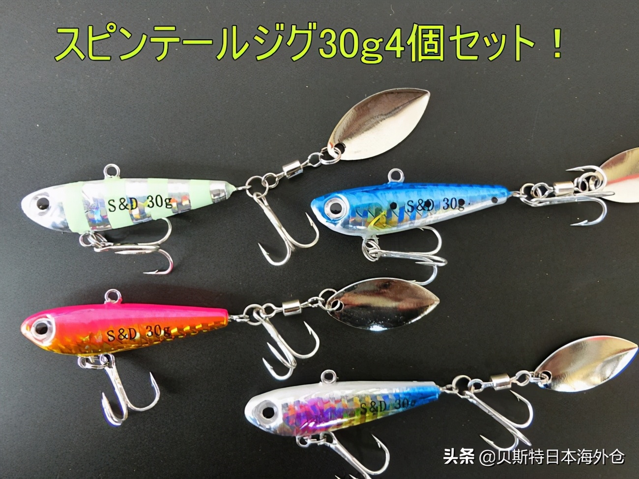 日本最好的海钓渔具,海钓装备品牌排行榜前十名