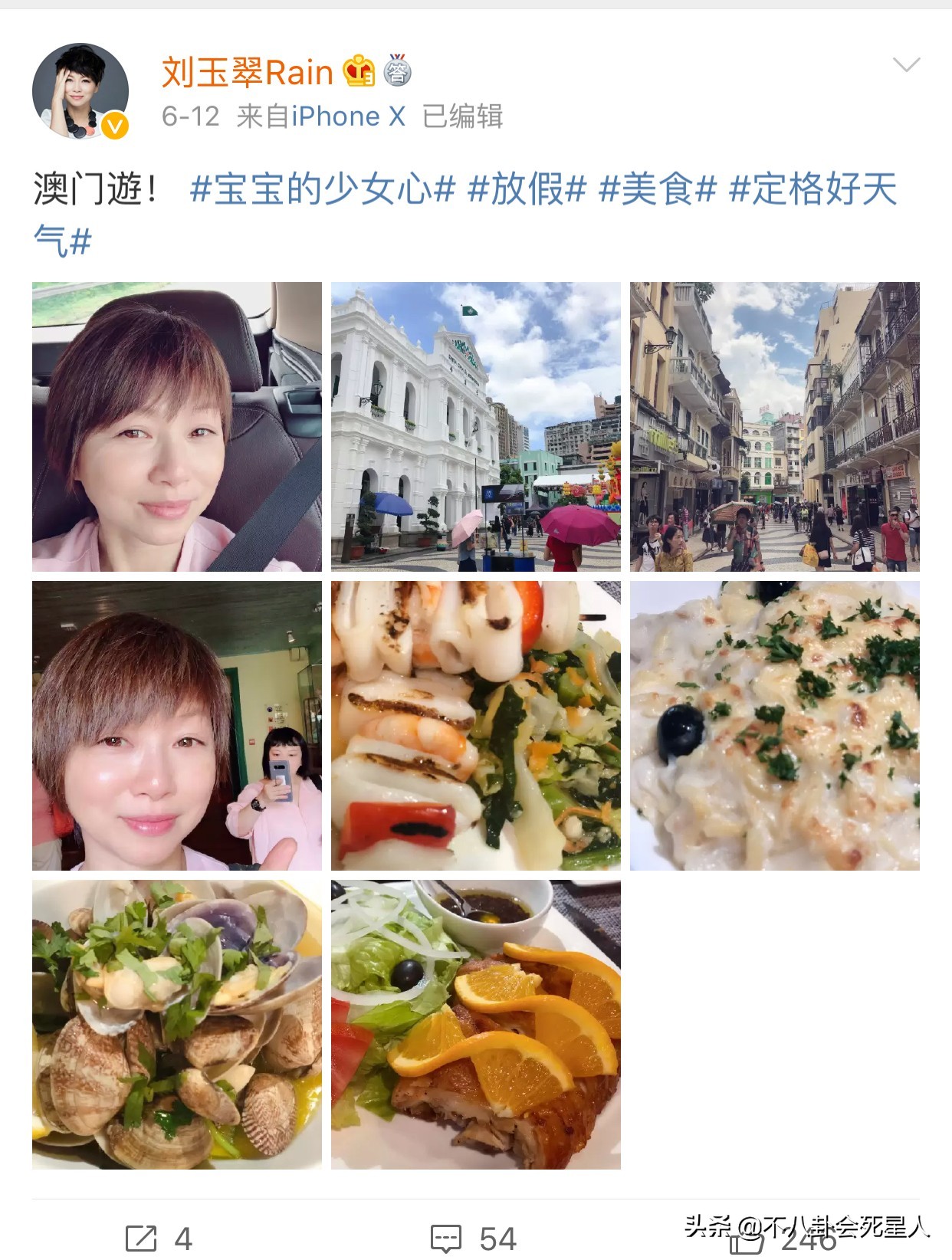 她是最经典建宁公主，今52岁脸胖成球，背后原因让每个女生羡慕