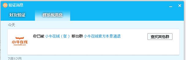 p2p最新回款情况,p2p回款被骗100多万