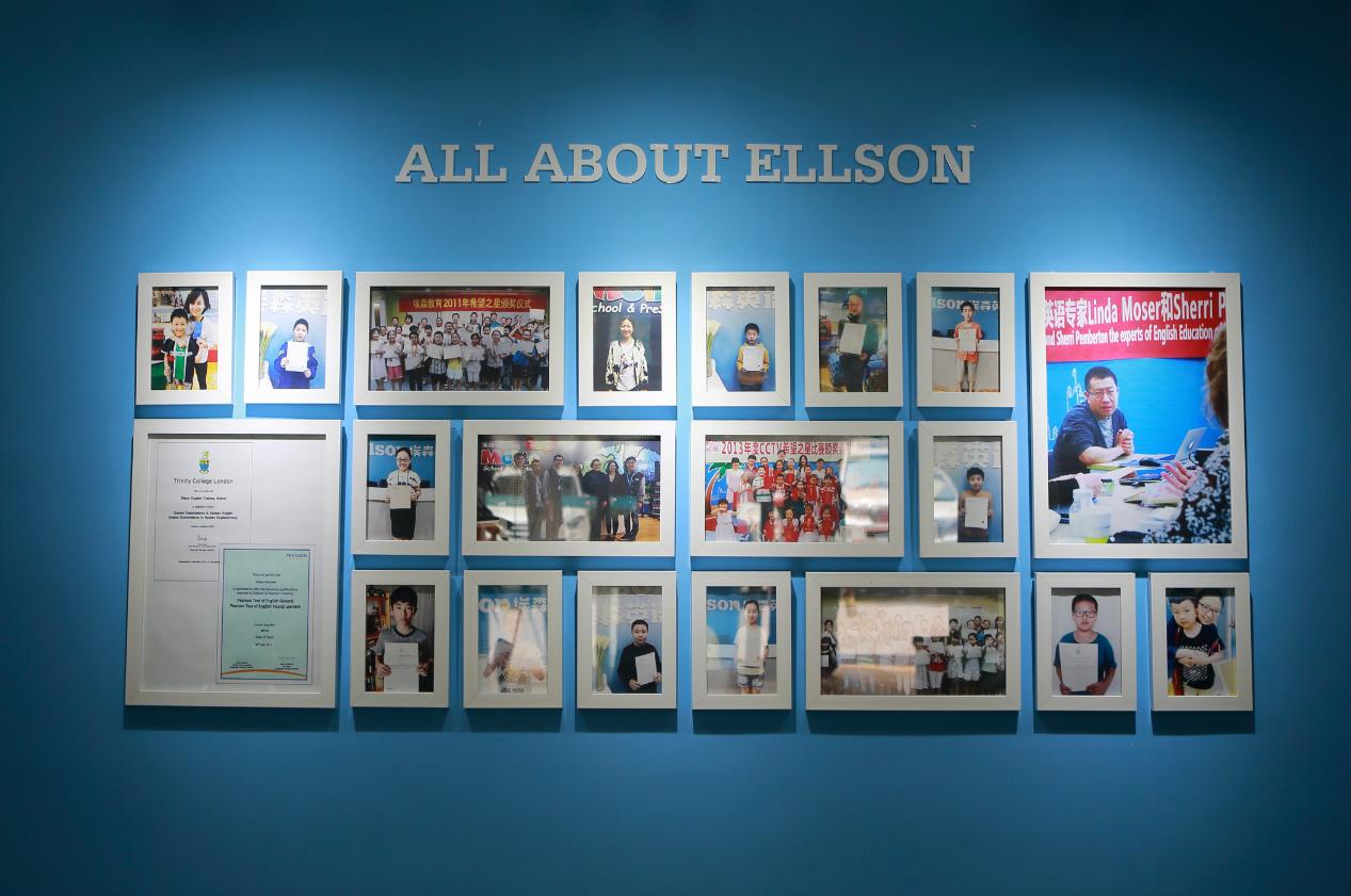 鍩冩．鑻辫璇剧▼澶у叏,鍩冩．鑻辫鏁欒偛璐ㄩ噺濂藉悧