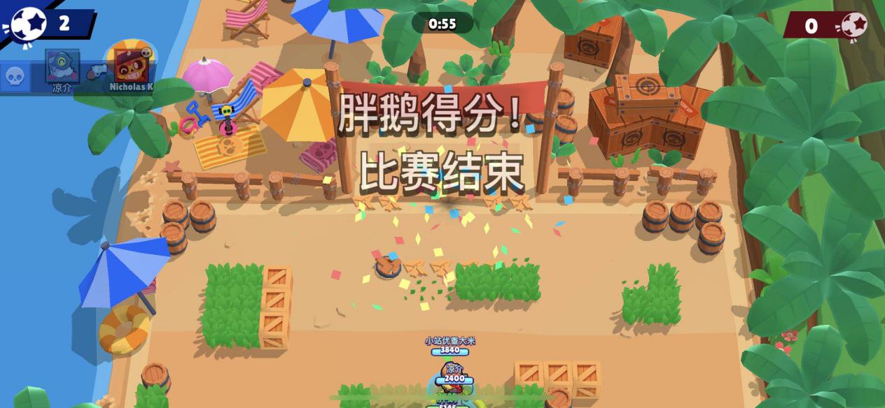 荒野乱斗上杯最快的打法,荒野乱斗最新足球套路