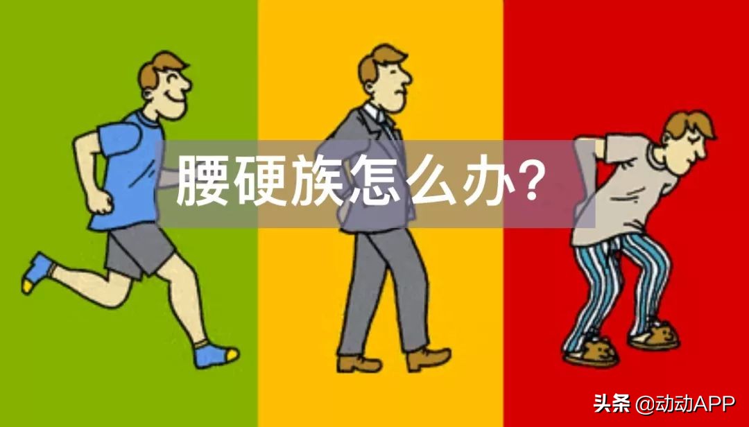 测一测你身体合格吗,测一测身上哪里迷人