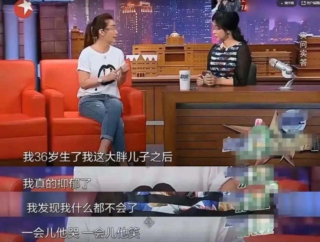 李承铉称带娃抑郁了一年多,李承铉谈带娃抑郁是哪一期