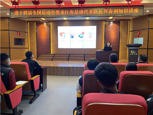 2017全运会男子足球u18,全运会足球2017u20赛程