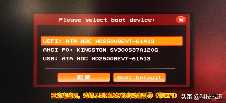 台式机e3安装黑苹果选择哪个版本,黑苹果主机完美配置13代cpu