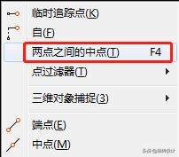 cad画的图怎么快速居中,cad图形找不到了怎么就居中了