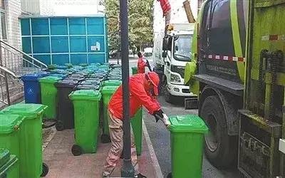 刚刚，海淀交出一份温暖的民生答卷！教育、医疗、住房、养老、交通……