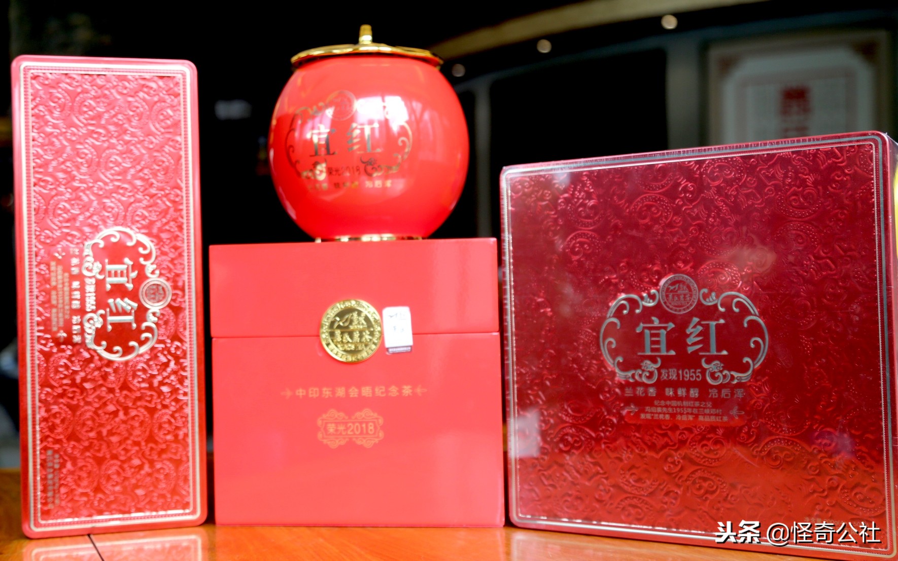 享誉世界的百年品牌——宜昌宜红，“万里茶道”上的新亮点