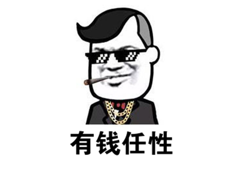 做8年烧56亿的年度大作,却因厂商一通骚操作,Steam好评低至66%