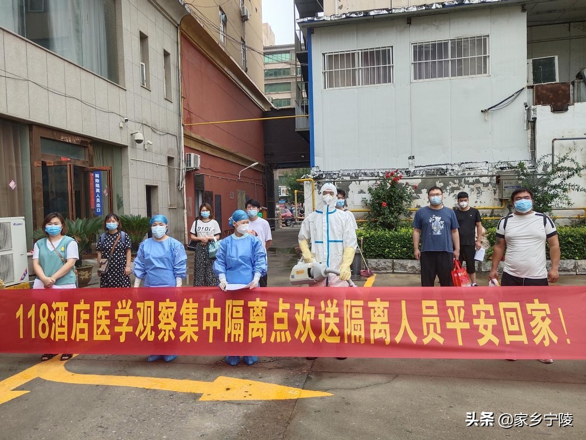 商丘市梁园区疫情,商丘市梁园区的最新疫情